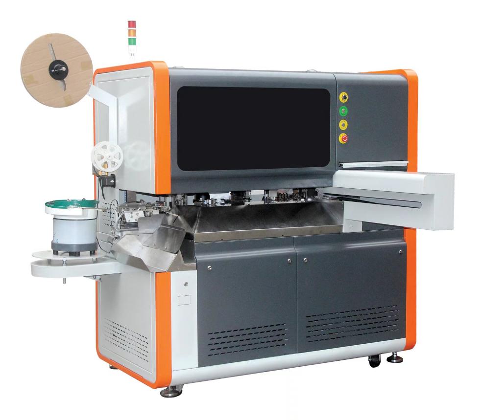 東莞全自動單頭打端插殼機(jī) 全自動穿殼機(jī)